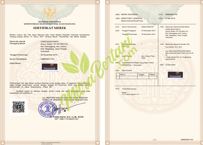 Merek POWERSOIL